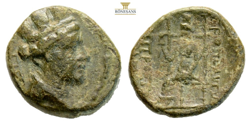 CILICIA. Hierapolis-Kastabala, circa 2nd-1st centuries BC. AE (5,26 g; 18,8 mm) ...