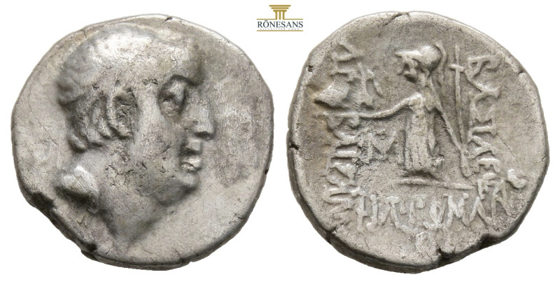 Greek, KINGS OF CAPPADOCIA, Ariobarzanes I Philoromaios (Circa 96-63 BC) AR drac...