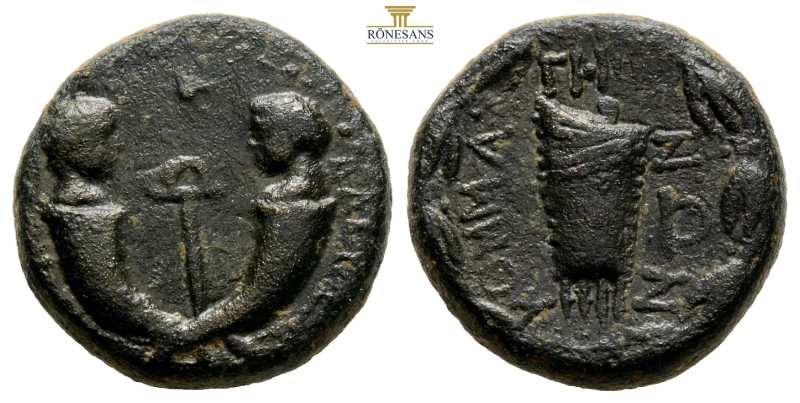 KINGS OF COMMAGENE. Epiphanes & Kallinikos (72 AD). Ae. 7,9 g. 19,5 mm.
Obv: BAC...