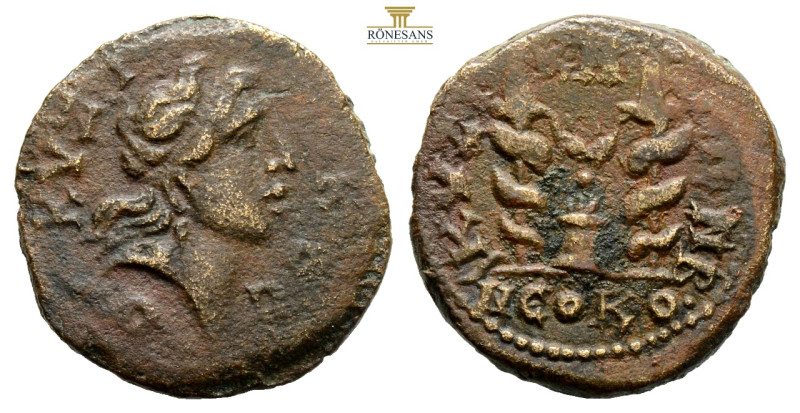 MYSIA. Cyzicus. Pseudo-autonomous. Time of Gallienus, 253-268 AD. AE (8,43 g; 24...