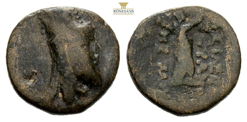 KINGS OF SOPHENE. Uncertain. Circa 3rd-1st centuries BC. AE (4,58 g; 18,1 mm) Fi...