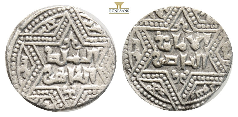 ISLAMIC. Ayyubids, circa 12th-14th century AD. AR 1/2 Dirham (1,1 g; 14,7 mm) 
O...