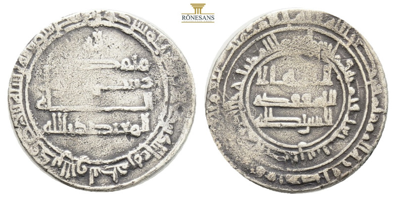 ABBASID CALIPHATE. Circa 8th-10th centuries AD. AR (3,99 g; 22,2 mm) About fine