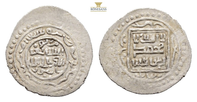 Islamic silver coins. Ilkhanids. Bayburt mint. Abu Sa'id AH 716-736. AR Dirham 1...