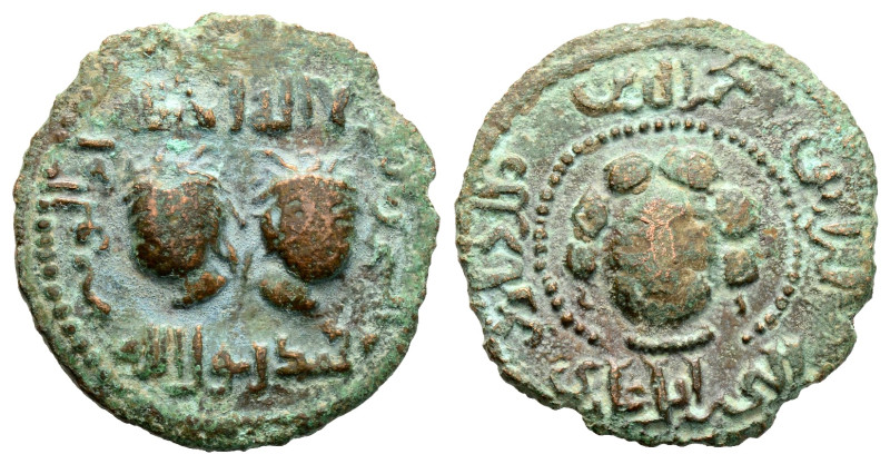 ARTUQID OF MARDIN, Najm al-Din Alpi (AH 547-572/AD 1152-1176), AE dirham, (10,6 ...