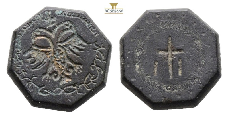 Byzantine Islamic double -headed eagle on the front and a cross on the back. Bro...