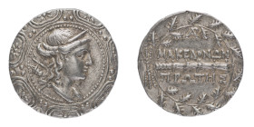 Greek Coins
Macedonia
Roman Republican period - First Meris (167-149 BC) - Tetradrachm - Mint: Amphipolis - Obverse: Diademed and draped bust of Art...