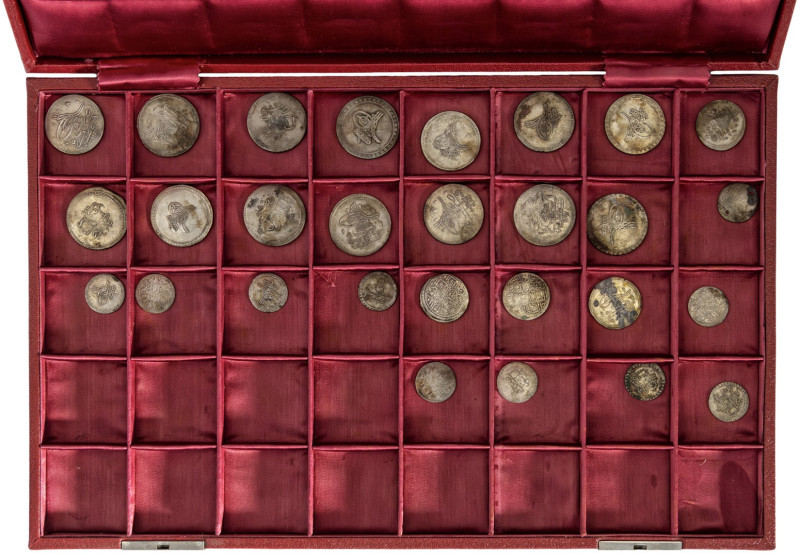 Multiple Lots
Coins
Ottoman Empire - Centuries XVIII and XIX - Small collectio...