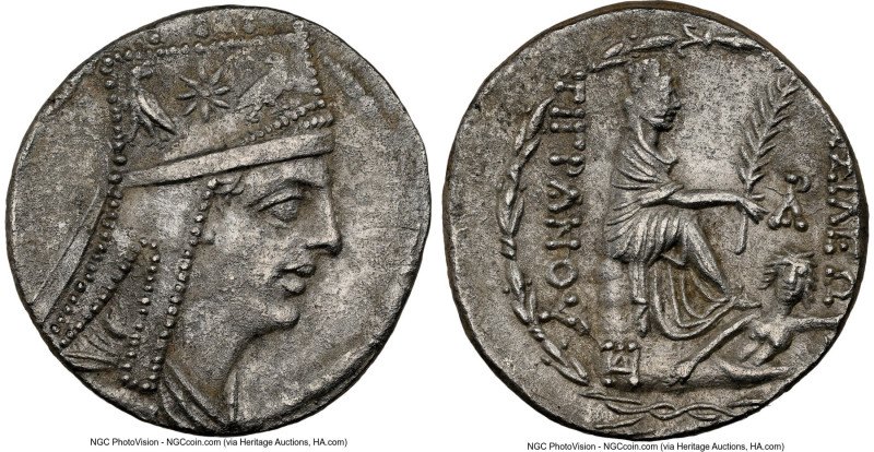 ARMENIAN KINGDOM. Tigranes II the Great (95-56 BC). AR tetradrachm (25mm, 15.41 ...