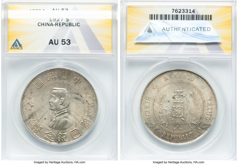 Republic Sun Yat-sen "Memento" Dollar ND (1927) AU53 ANACS, KM-Y318a.1. L&M-49. ...