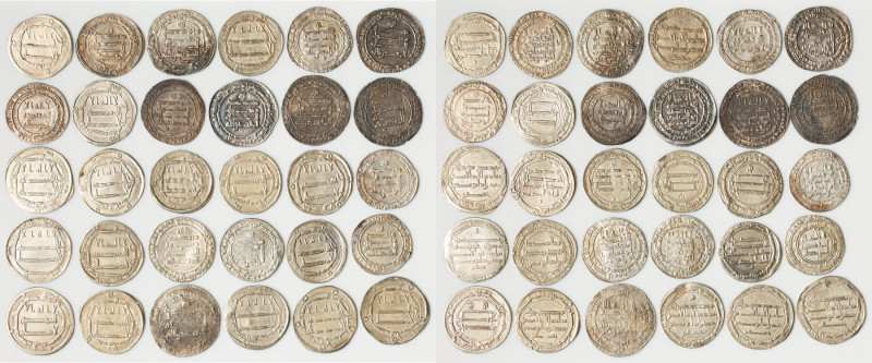 30-Piece Lot of Uncertified and Unattributed silver Dirhems VF, Average size 25m...