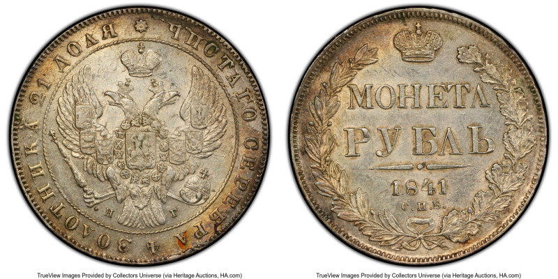 Nicholas I Rouble 1841 CПБ-HГ AU58 PCGS, St. Petersburg mint, KM-C168.1, Bit-192...