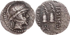 BAKTRIA. Kingdom of Baktria. Eucratides I, ca. 170-145 B.C. AR Obol, Uncertain Mint in Paropamisadai or Gandhara. NGC Ch VF. Scuff.

HGC-12, 139. Ob...