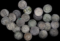 MIXED LOTS. Sassanian Empire & Tabaristan. Group of Drachms (25 Pieces), ca. 6th to 9th Centuries. Average Grade: EXTREMELY FINE.

A large group of ...