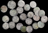 MIXED LOTS. Sassanian Empire & Tabaristan. Group of Drachms (25 Pieces), ca. 6th to 9th Centuries. Average Grade: EXTREMELY FINE.

A pleasing group ...