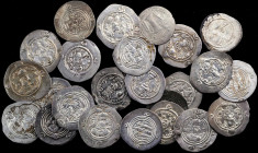 MIXED LOTS. Sassanian Empire & Tabaristan. Group of Drachms (25 Pieces), ca. 6th to 9th Centuries. Average Grade: VERY FINE.

A nice selection of Sa...