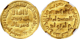 ISLAMIC KINGDOMS. Umayyad Caliphate. Dinar, AH 78 (697/98). Abd Al-Malik. NGC AU Details--Graffiti.

A-125. Weight: 4.18 gms. One of the most popula...