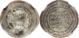 ISLAMIC KINGDOMS. Umayyad Caliphate. Dirham, AH 79 (698/99). Ramhurmuz Mint. Abd al-Malik. NGC EF Details--Obverse Graffiti.

A-126. Despite the not...