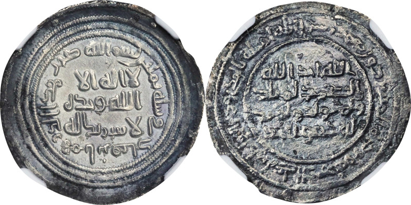 ISLAMIC KINGDOMS. Umayyad Caliphate. Dirham, AH 80 (699/700). Abarqubadh Mint. A...