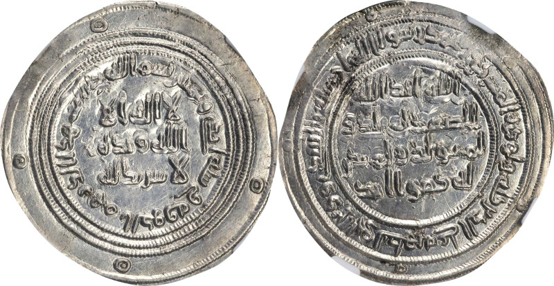 ISLAMIC KINGDOMS. Umayyad Caliphate. Dirham, AH 81 (699/700). Mah al-Kufa Mint. ...