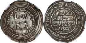 ISLAMIC KINGDOMS. Umayyad Caliphate. Dirham, AH 85 (704/05). Dabil Mint. Abd al-Malik. NGC AU Details--Cleaned.

A-126. Originating from present day...