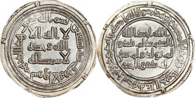 ISLAMIC KINGDOMS. Umayyad Caliphate. Dirham, AH 90 (708/09). Suq al-Ahwaz Mint. Al-Walid I. EXTREMELY FINE Details. Cleaned.

A-128. Weight: 2.97 gm...