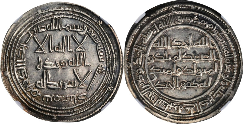 ISLAMIC KINGDOMS. Umayyad Caliphate. Dirham, AH 90 (708/09). Bizamqubadh Mint. A...