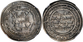 ISLAMIC KINGDOMS. Umayyad Caliphate. Dirham, AH 90 (708/09). Bizamqubadh Mint. Al-Walid I. NGC Unc Details--Cleaned.

A-128. A RARE mint only briefl...