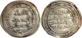 ISLAMIC KINGDOMS. Umayyad Caliphate. Dirham, AH 91 (709/10). Sarakhs Mint. Al-Walid I. NGC EF Details--Cleaned.

A-128. A more difficult Mint, this ...