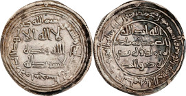 ISLAMIC KINGDOMS. Umayyad Caliphate. Dirham, AH 91 (709/10). Sijistan Mint. Al-Walid I. EXTREMELY FINE.

A-128. Weight: 2.72 gms. A pleasant Dirham,...