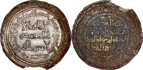 ISLAMIC KINGDOMS. Umayyad Caliphate. Dinar, AH 92 (710/11). Qumis Mint. Al-Walid I. EXTREMELY FINE Details. Environmental Damage.

A-128. Weight: 2....