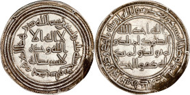 ISLAMIC KINGDOMS. Umayyad Caliphate. Dirham, AH 93 (711/12). Junday Sabur Mint. Al-Walid I. EXTREMELY FINE Details. Environmental Damage.

A-128. We...