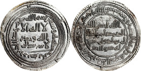 ISLAMIC KINGDOMS. Umayyad Caliphate. Dirham, AH 93 (711/12). Kirman Mint. Al-Walid I. EXTREMELY FINE Details. Polished.

A-128. Weight: 2.85 gms. Wh...