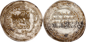 ISLAMIC KINGDOMS. Umayyad Caliphate. Dirham, AH 93 (711/12). Surraq Mint. Al-Walid I. EXTREMELY FINE Details. Environmental Damage.

A-128. Weight: ...