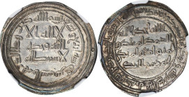 ISLAMIC KINGDOMS. Umayyad Caliphate. Dirham, AH 94 (712/13). al-Sus Mint. al-Walid I. NGC AU Details--Cleaned.

A-128. Among the more elusive Umayya...