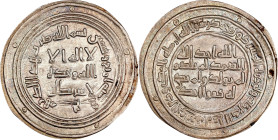 ISLAMIC KINGDOMS. Umayyad Caliphate. Dirham, AH 94 (712/13). Jayy Mint. Al-Walid I. EXTREMELY FINE.

A-128. Weight: 2.97 gms. A pleasing Dirham, wit...