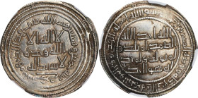 ISLAMIC KINGDOMS. Umayyad Caliphate. Dirham, AH 95 (713/14). Abarshahr Mint. Al-Walid I. NGC Unc Details--Cleaned.

A-128. An elusive Date and Mintm...