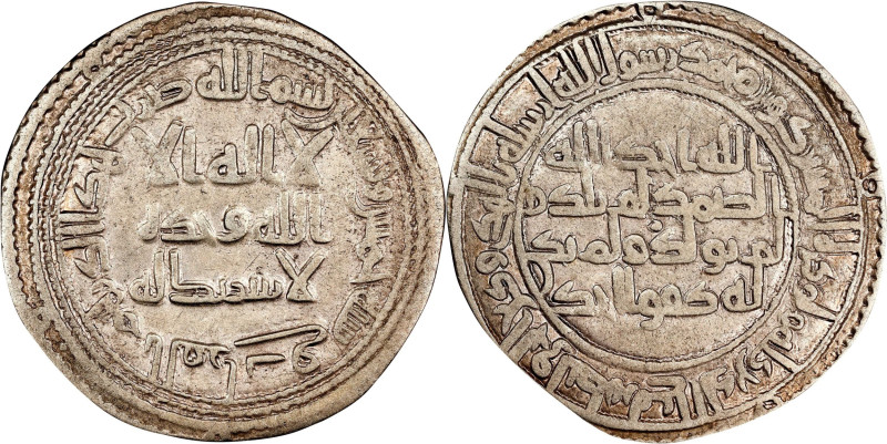 ISLAMIC KINGDOMS. Umayyad Caliphate. Dirham, AH 95 (713/14). al-Furat Mint. Al-W...