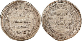 ISLAMIC KINGDOMS. Umayyad Caliphate. Dirham, AH 95 (713/14). al-Furat Mint. Al-Walid I. VERY FINE Details. Cleaned.

A-128. Weight: 2.76 gms. An app...