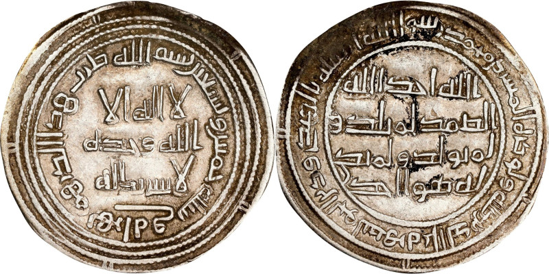 ISLAMIC KINGDOMS. Umayyad Caliphate. Dirham, AH 95 (713/14). Herat Mint. Al-Wali...