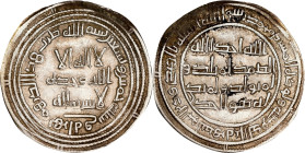 ISLAMIC KINGDOMS. Umayyad Caliphate. Dirham, AH 95 (713/14). Herat Mint. Al-Walid I. EXTREMELY FINE Details. Environmental Damage.

A-128. Weight: 2...