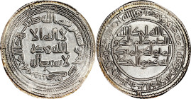 ISLAMIC KINGDOMS. Umayyad Caliphate. Dirham, AH 95 (713/14). Manadhir Mint. Al-Walid I. ABOUT UNCIRCULATED.

A-128. Weight: 2.97 gms. An alluring Di...