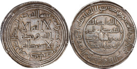 ISLAMIC KINGDOMS. Umayyad Caliphate. Dirham, AH 95 (713/14). Istakhr (Persepolis) Mint. Al-Walid I. EXTREMELY FINE.

A-128. Weight: 2.88 gms. A char...