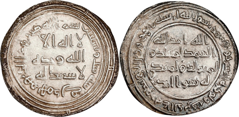 ISLAMIC KINGDOMS. Umayyad Caliphate. Dirham, AH 96 (714/15). Hamadan Mint. Al-Wa...