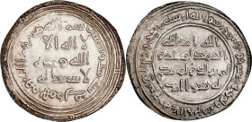 ISLAMIC KINGDOMS. Umayyad Caliphate. Dirham, AH 96 (714/15). Hamadan Mint. Al-Walid I. EXTREMELY FINE Details. Cleaned.

A-128. Weight: 2.78 gms. De...