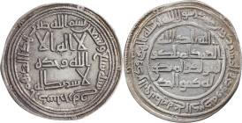 ISLAMIC KINGDOMS. Umayyad Caliphate. Dirham, AH 97 (715/16). Ardashir Khurra Mint. Sulayman. EXTREMELY FINE Details. Cleaned.

A-131. Weight: 2.83 g...