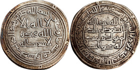 ISLAMIC KINGDOMS. Umayyad Caliphate. Dirham, AH 98 (716/17). Dastawa Mint. Sulayman. EXTREMELY FINE Details. Cleaned.

A-131. Weight: 2.86 gms. A re...