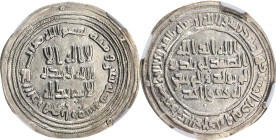 ISLAMIC KINGDOMS. Umayyad Caliphate. Dirham, AH 102 (720/21). Arminiya Mint. Yazid II. NGC AU Details--Cleaned.

A-135. A pleasing example from an e...