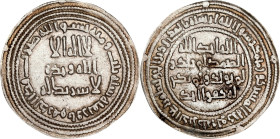 ISLAMIC KINGDOMS. Umayyad Caliphate. Dirham, AH 103 (721/22). Ifriqiya Mint. Yazid II. VERY FINE Details. Cleaned.

A-135. Weight: 2.96 gms. A nicel...