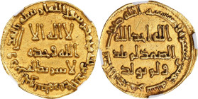 ISLAMIC KINGDOMS. Umayyad Caliphate. Dinar, AH 115 (733/34). Hisham. NGC AU Details--Reverse Graffiti; Cleaned.

A-136. Weight: 4.24 gms. Despite th...